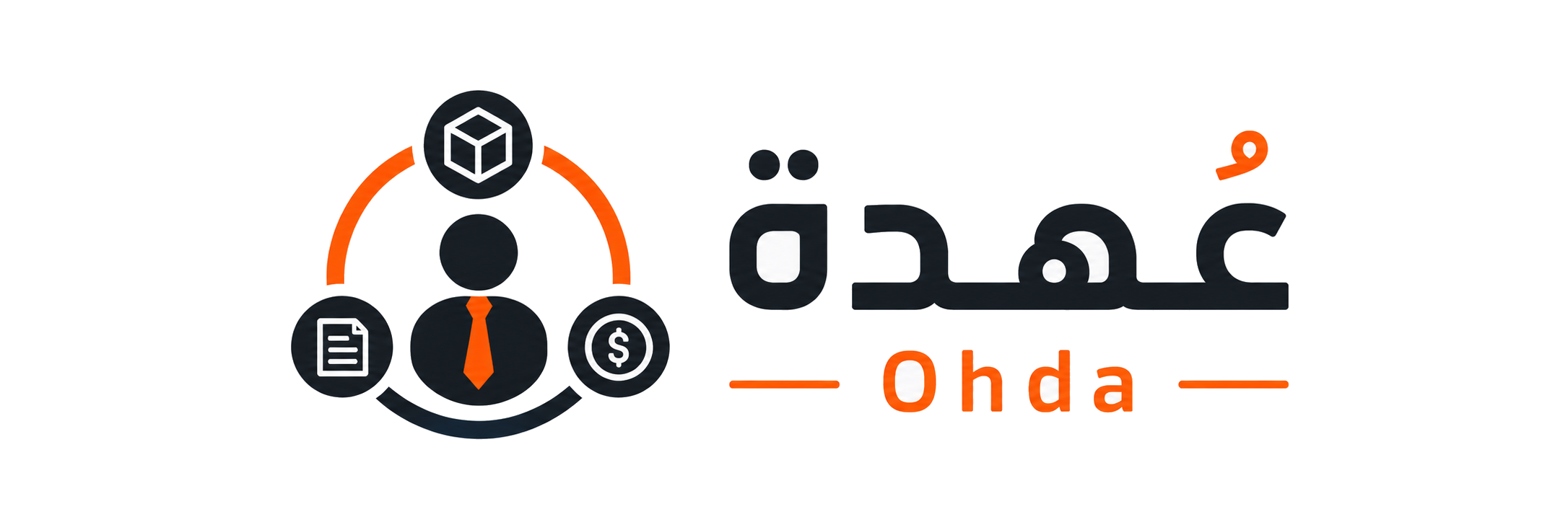 شعار عهدة